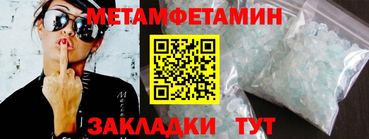 Карасук  АМФ VHQ  Вход с VPN 