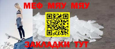 не бодяженный Волгодонск