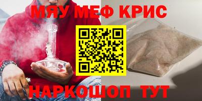 мдпв Волжский