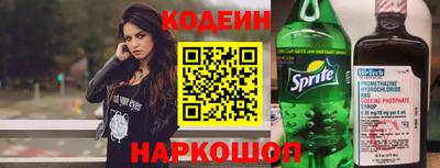 мдпв Волжский