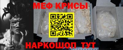 не бодяженный Волжск