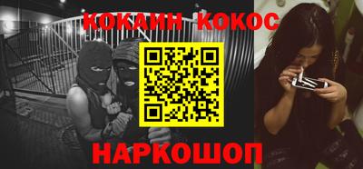 не бодяженный Волгодонск