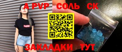 не бодяженный Волжск