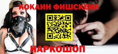 не бодяженный Волжск