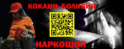 не бодяженный Волгодонск