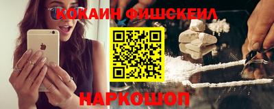 не бодяженный Волгодонск