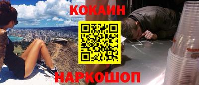 не бодяженный Волжск