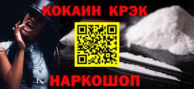 мдпв Волжский