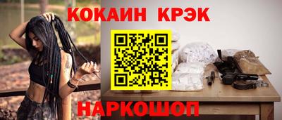 мдпв Волжский