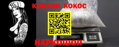 мдпв Волжский