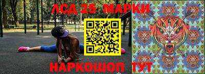 мдпв Волжский