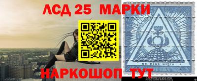не бодяженный Волгодонск
