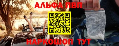 не бодяженный Волгодонск
