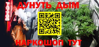 мдпв Волжский
