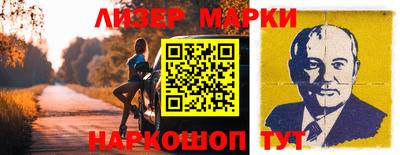 мдпв Волжский