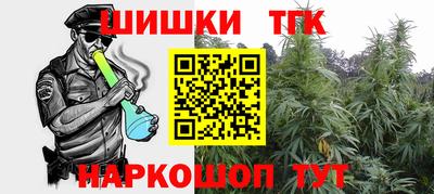 не бодяженный Волгодонск
