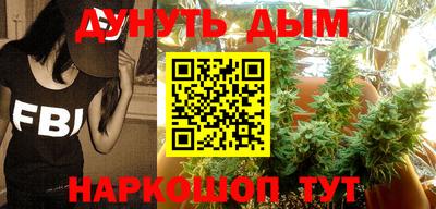 не бодяженный Волжск