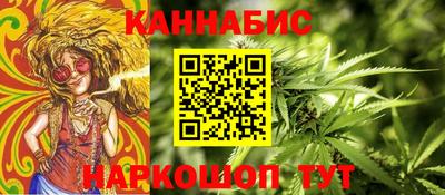 не бодяженный Волжск