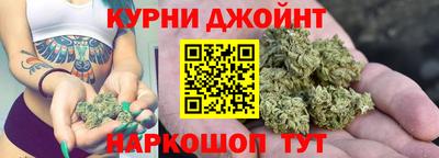 не бодяженный Волжск