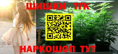 мдпв Волжский