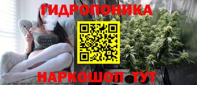 не бодяженный Волжск