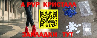 не бодяженный Волгодонск