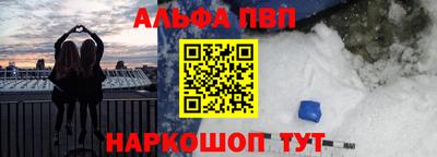 не бодяженный Волжск