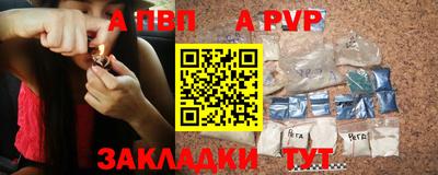 не бодяженный Волгодонск