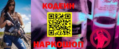 не бодяженный Волжск