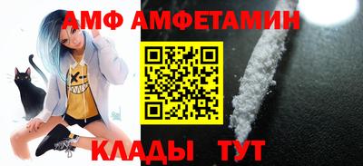 мдпв Волжский
