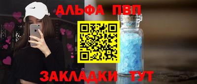 мдпв Волжский