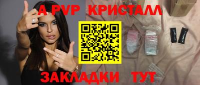 не бодяженный Волгодонск