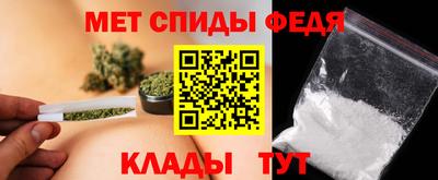 не бодяженный Волгодонск