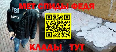 не бодяженный Волжск