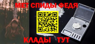 мдпв Волжский