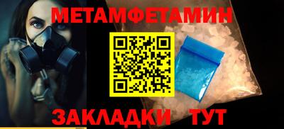 не бодяженный Волгодонск