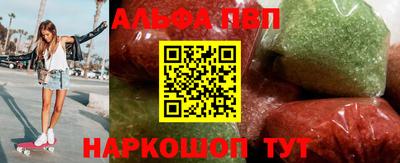 не бодяженный Волгодонск