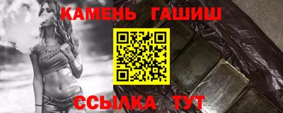 не бодяженный Волжск