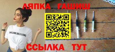 не бодяженный Волжск