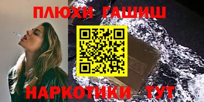 не бодяженный Волжск