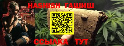 мдпв Волжский