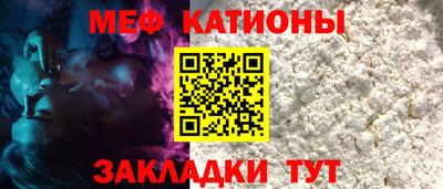 не бодяженный Волжск