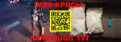 не бодяженный Волжск