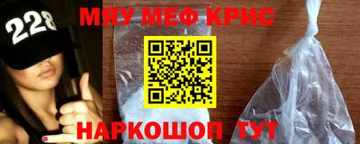 не бодяженный Волгодонск